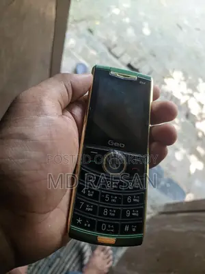 Geo R14 (Used)