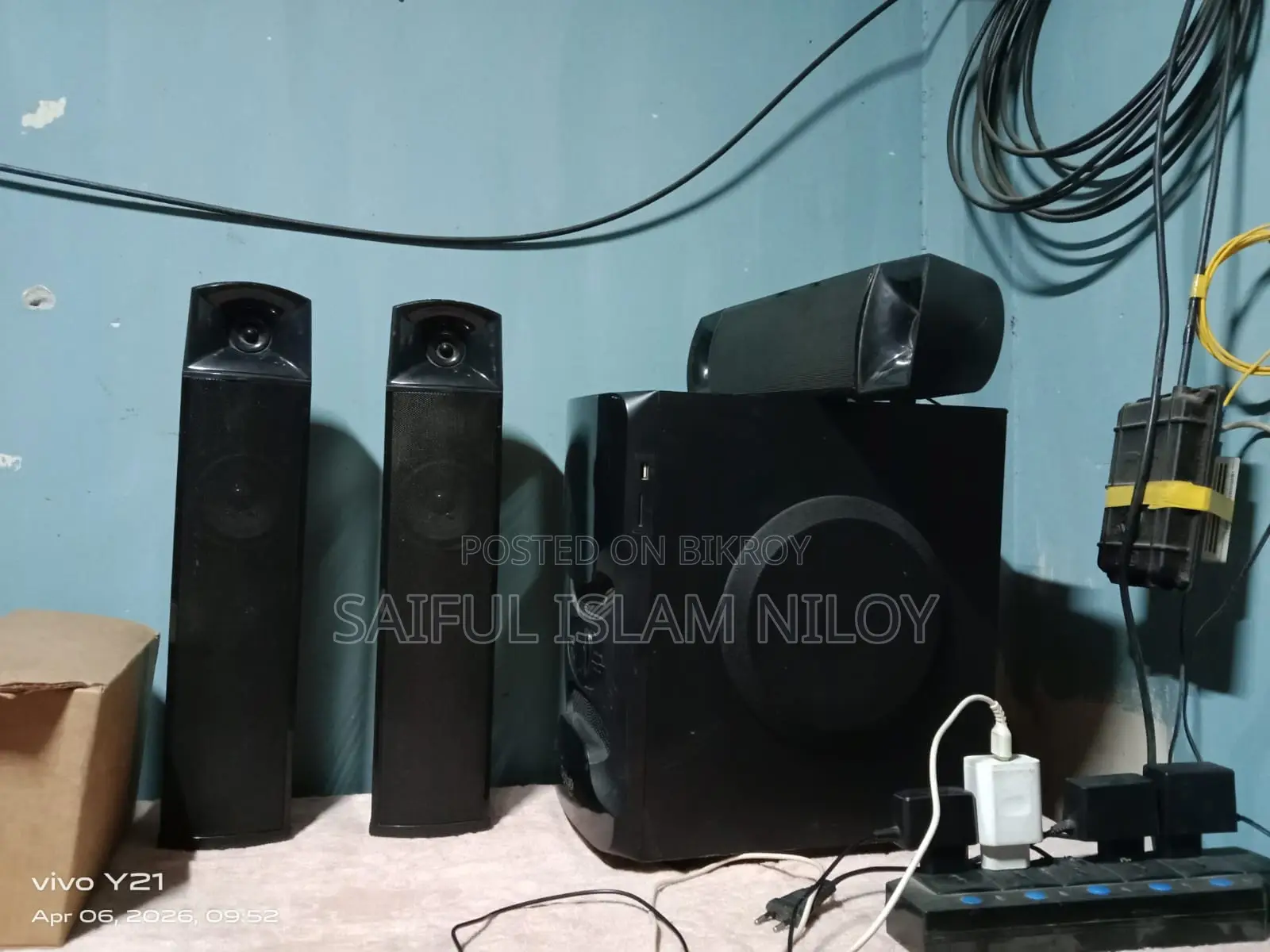 Digitalx X-f999bt 3.1 Multimedia Speaker with FM Radio