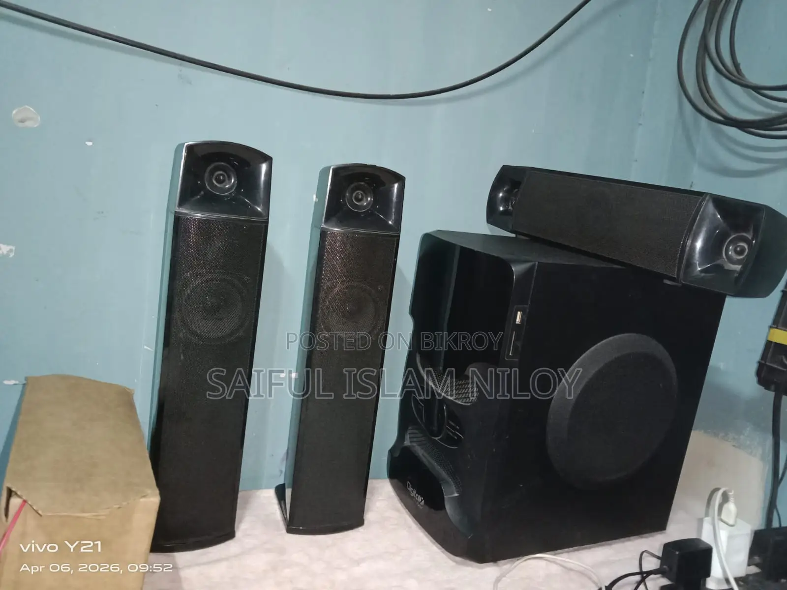Digitalx X-f999bt 3.1 Multimedia Speaker with FM Radio