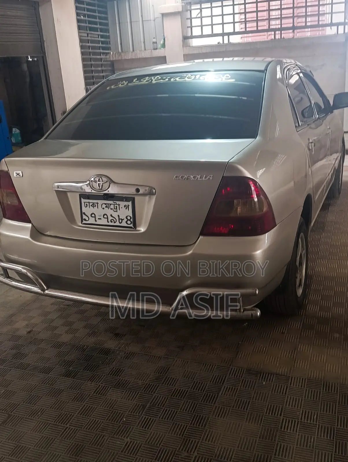 Toyota Corolla X 2001