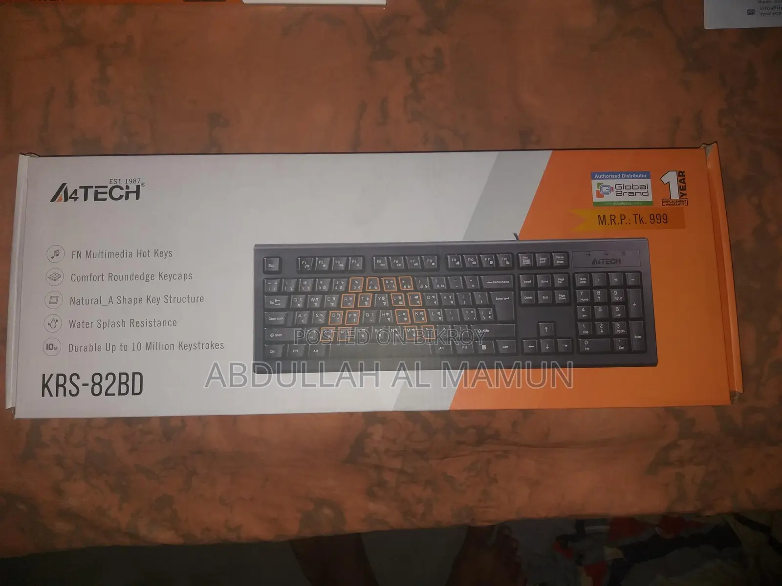 Computer for Sale