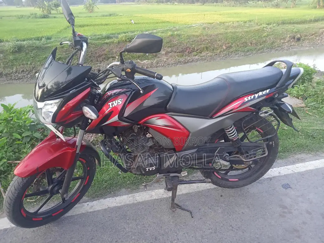 TVS Stryker 2018