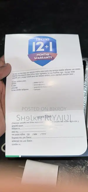 Tecno Spark 20 Pro+ (Used)