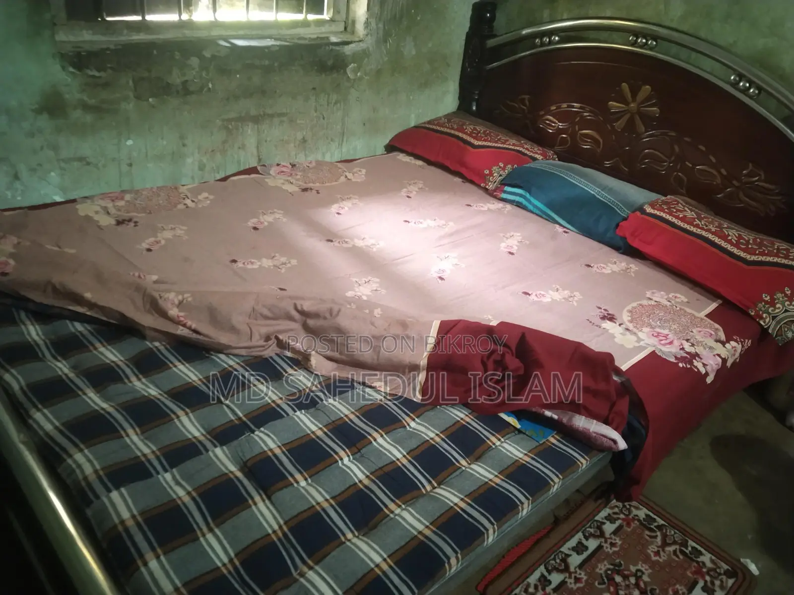 Used Bed