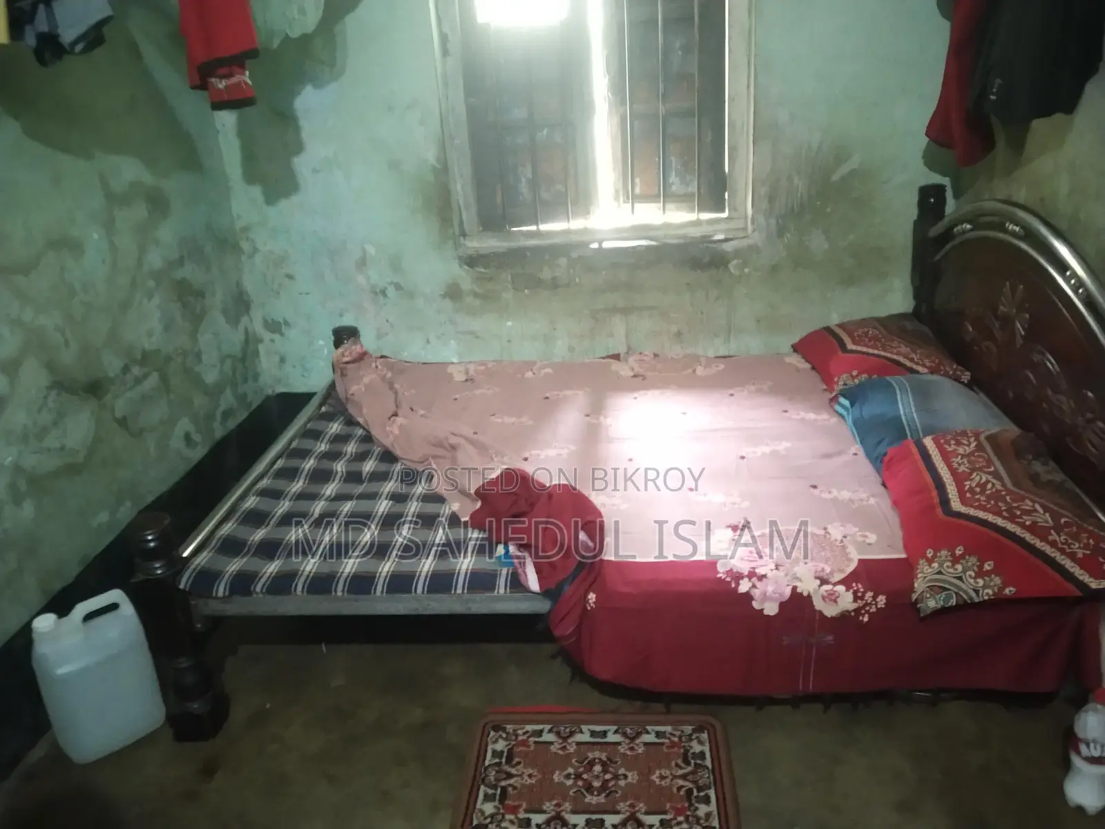 Used Bed