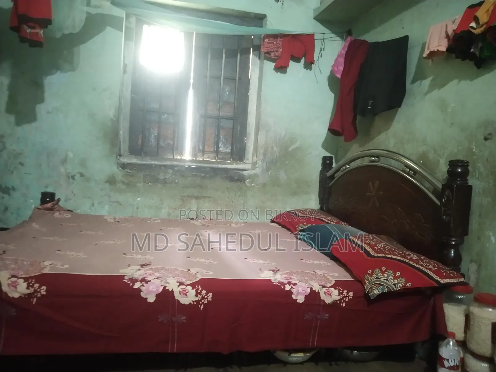 Used Bed