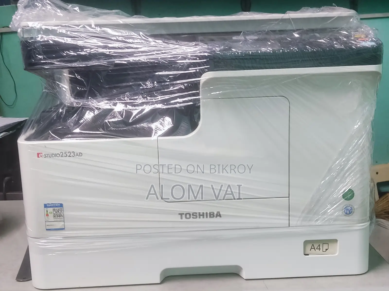 Machine is in Like-New Condition