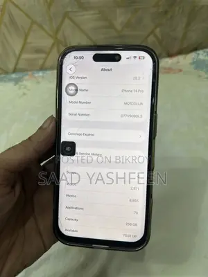 Apple iPhone 14 Pro . (Used)