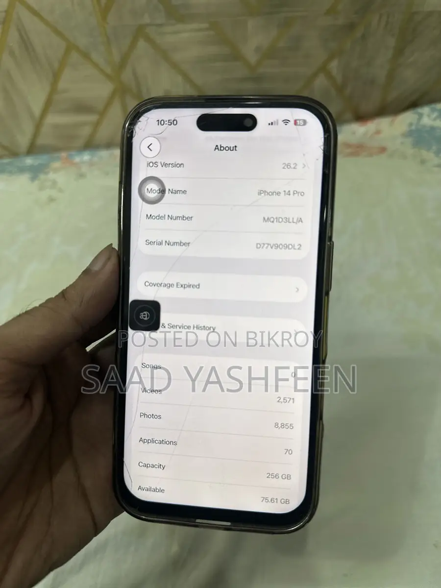 Apple iPhone 14 Pro . (Used)