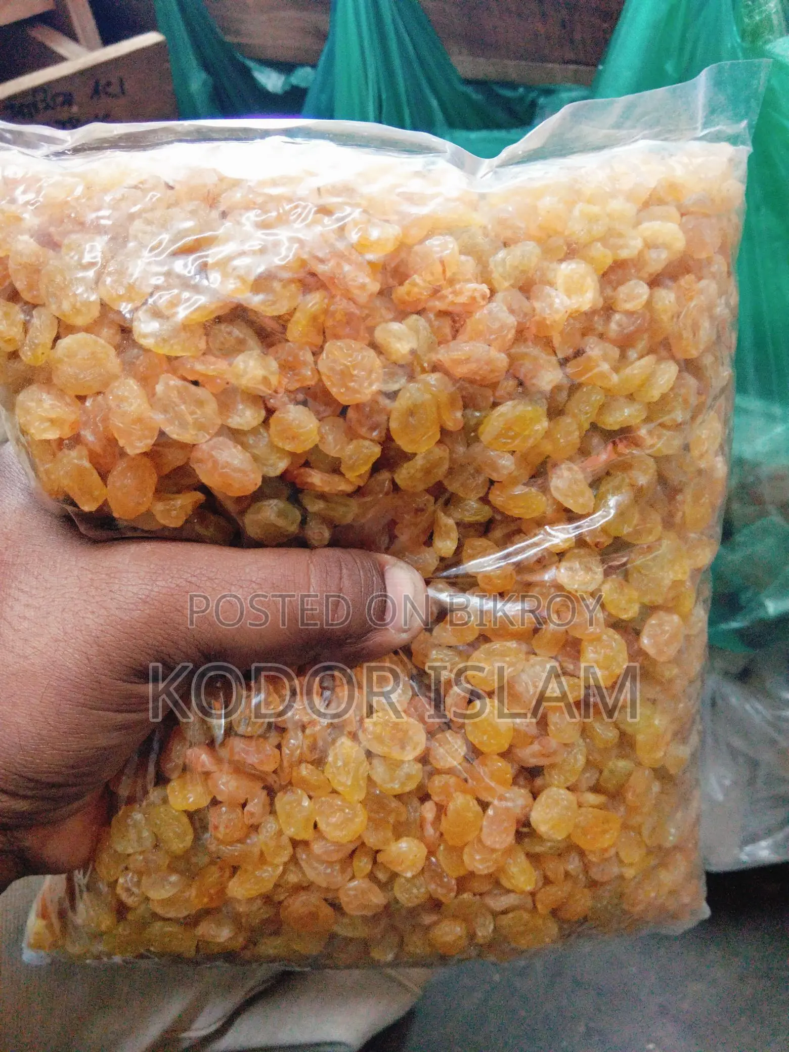 *আফগানি গোল্ডেন কিসমিস।