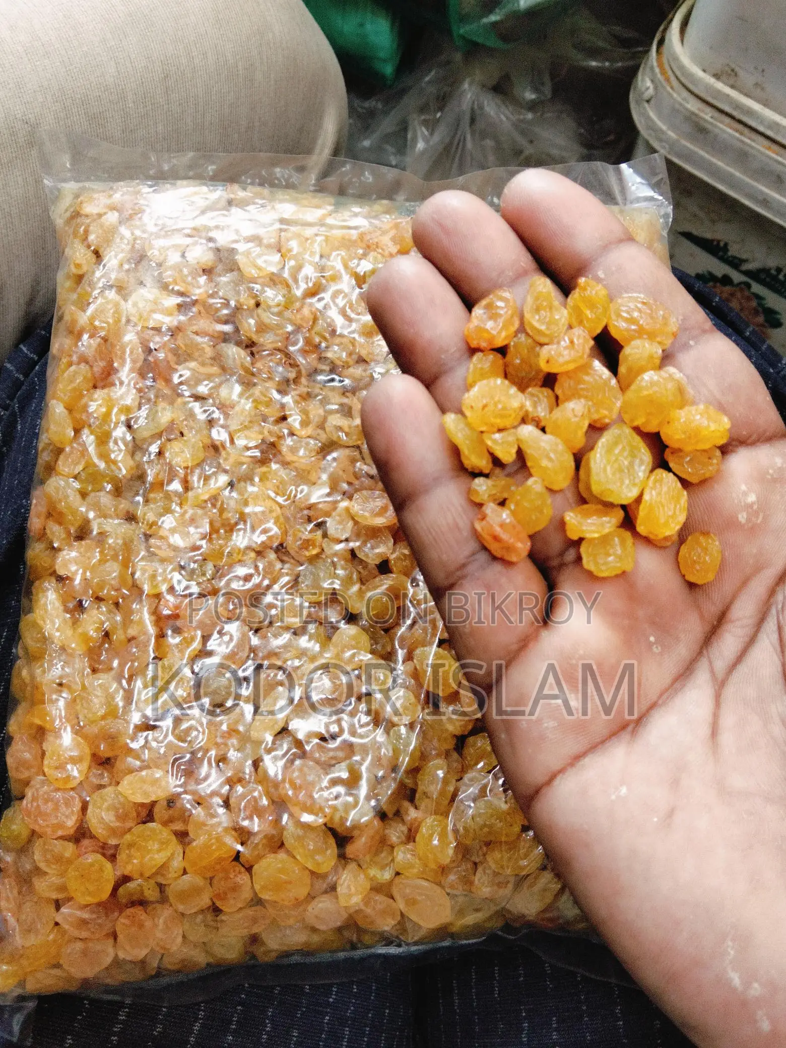*আফগানি গোল্ডেন কিসমিস।