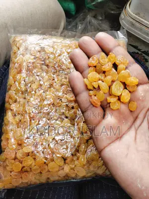 *আফগানি গোল্ডেন কিসমিস।