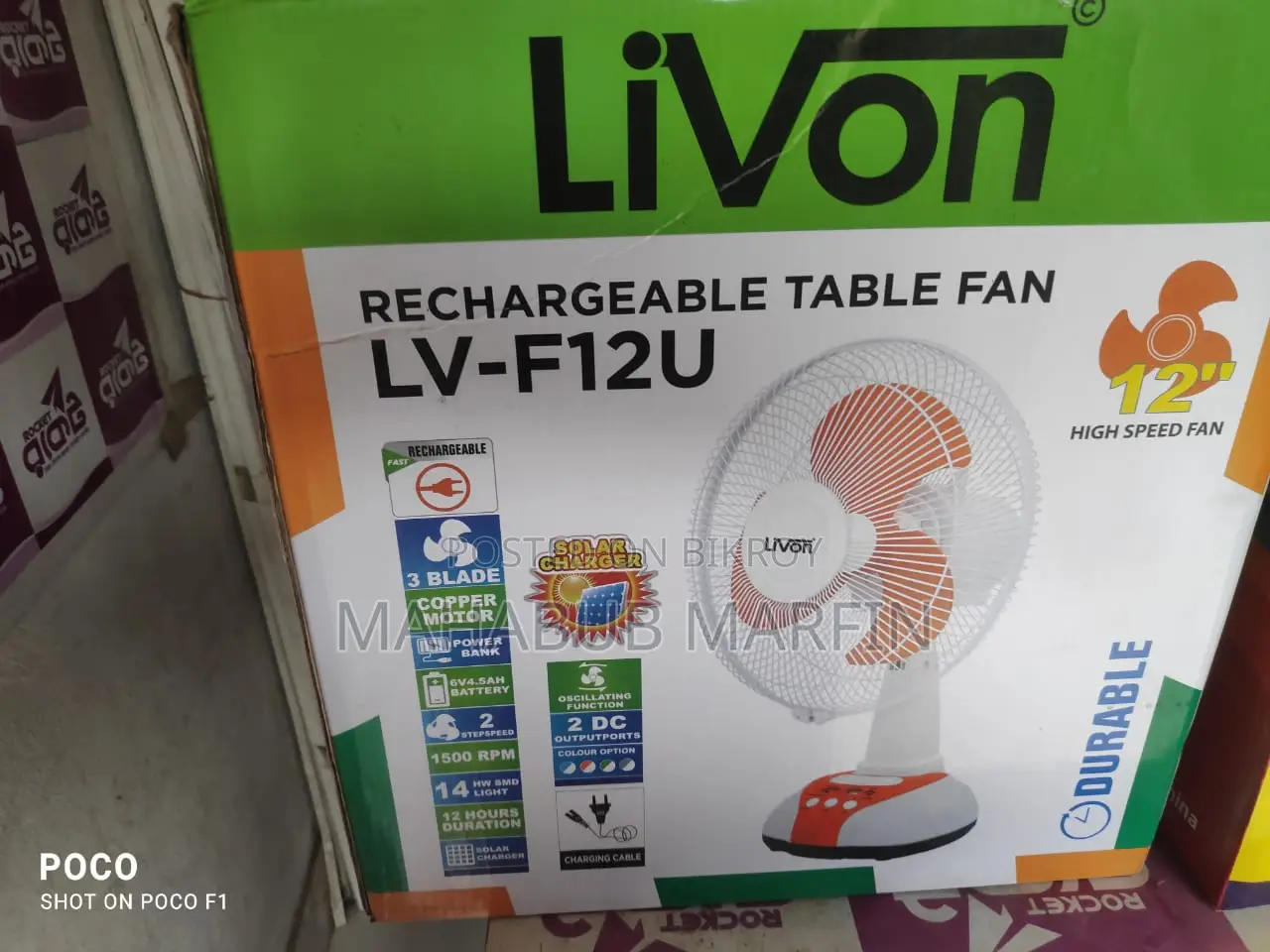 Rechargeable Fan India