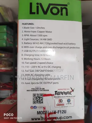 Rechargeable Fan India