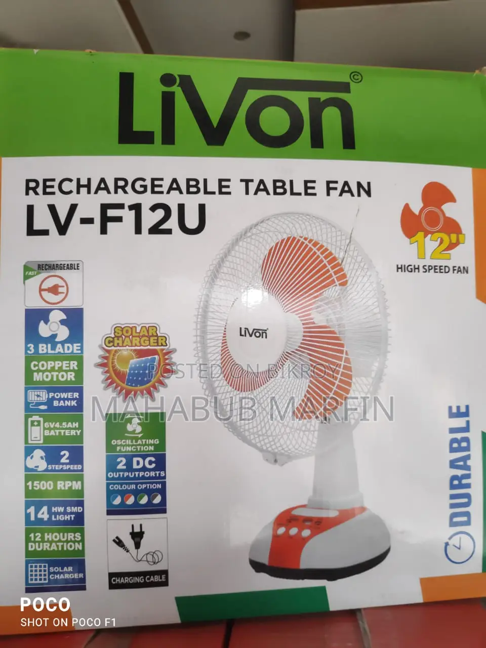 Rechargeable Fan India