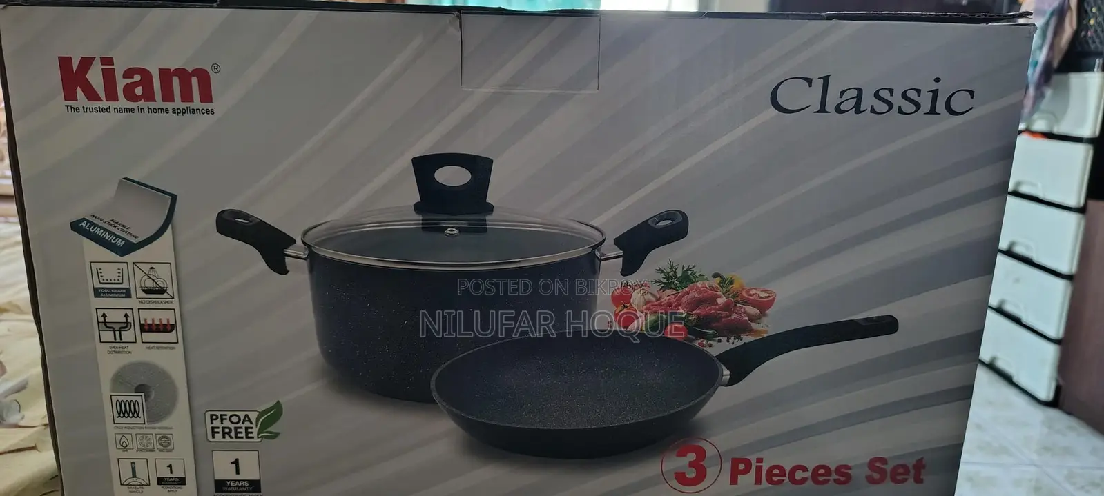 ননস্টিকের হাঁড়ি পাতিল কিয়ামের