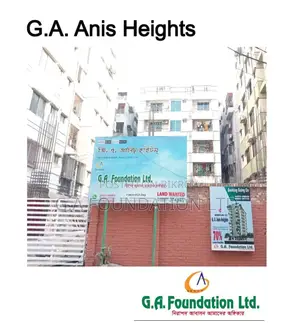 Premium Apartment Near Metro-Rail || Book Your Own Flat Now