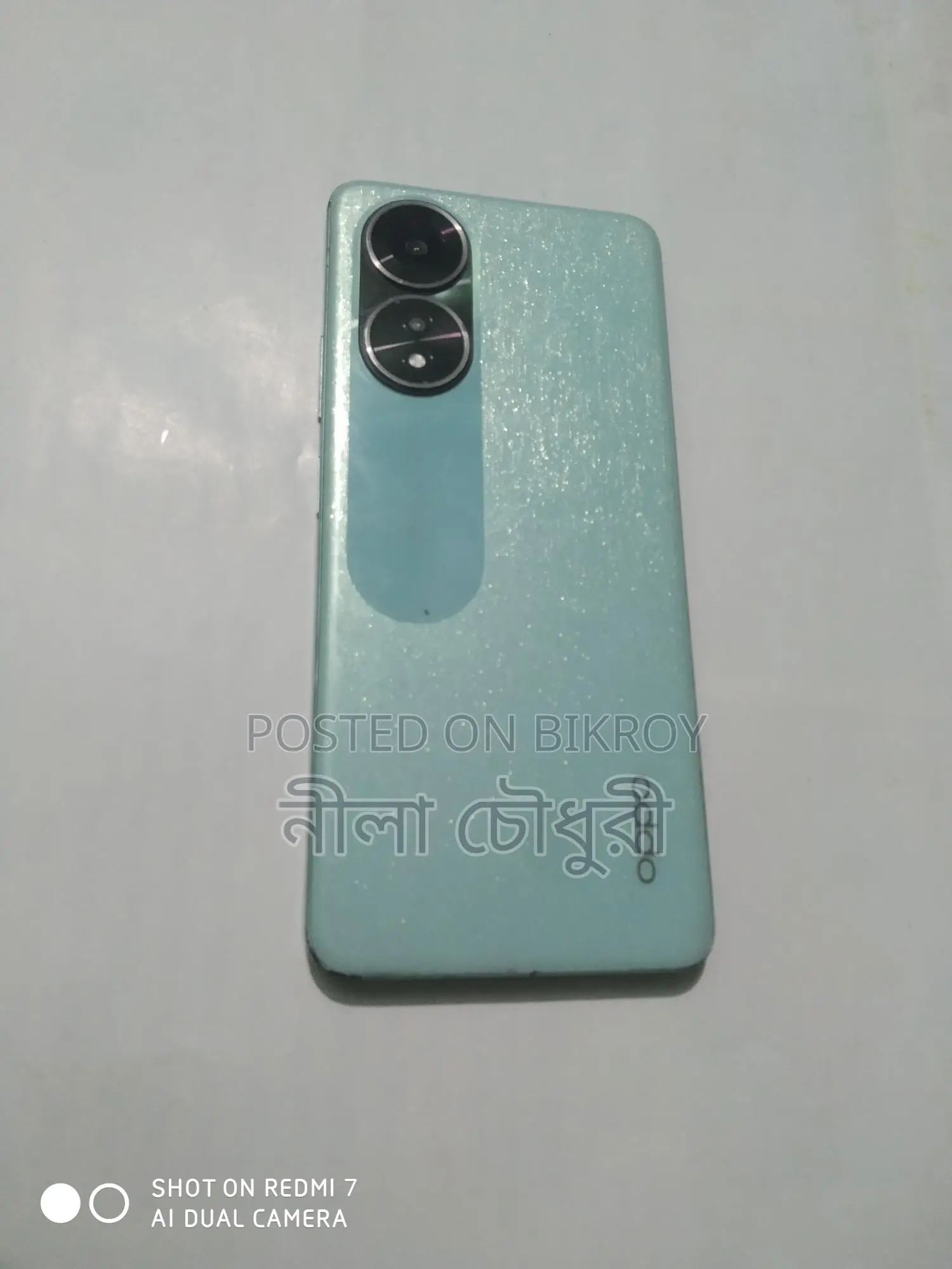 OPPO A58 6+6/128 (ব্যবহৃত)