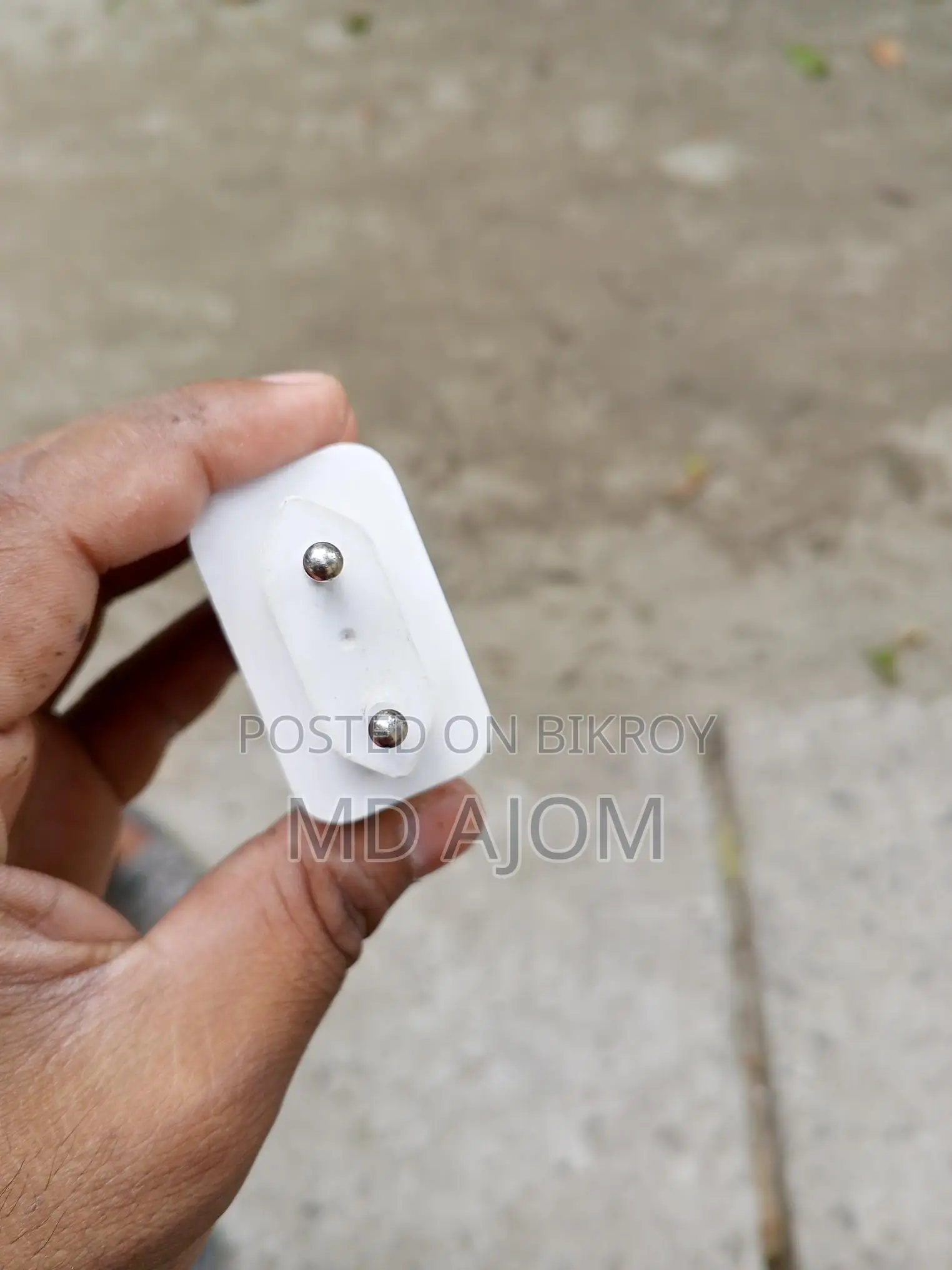 অ্যাডাপ্টার বিক্রয় হবে