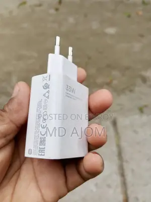 অ্যাডাপ্টার বিক্রয় হবে