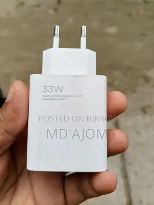 অ্যাডাপ্টার বিক্রয় হবে
