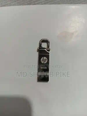 পেনড্রাইভ