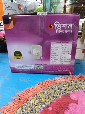 ৫৬" ভিশন সিলিং ফ্যান (৭ বছর গ্যারান্টি)
