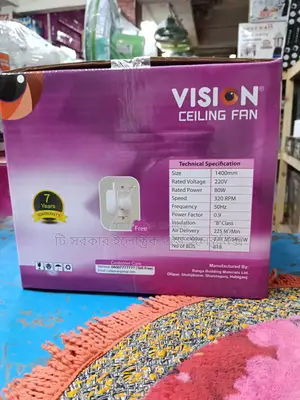 ৫৬" ভিশন সিলিং ফ্যান (৭ বছর গ্যারান্টি)