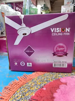 ৫৬" ভিশন সিলিং ফ্যান (৭ বছর গ্যারান্টি)