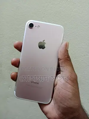 Apple iPhone 7 256 GB (Used)