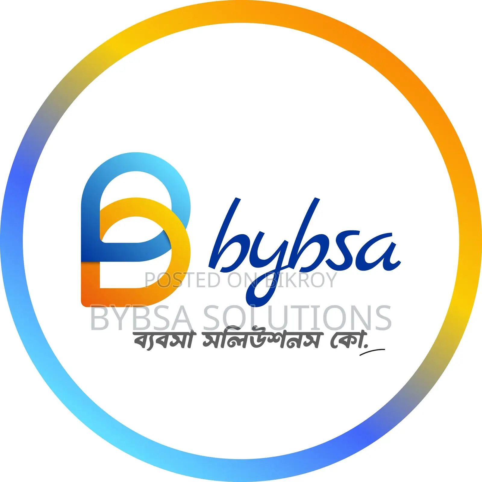 Office Assistant Required