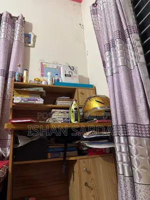 পড়ার টেবিল.!