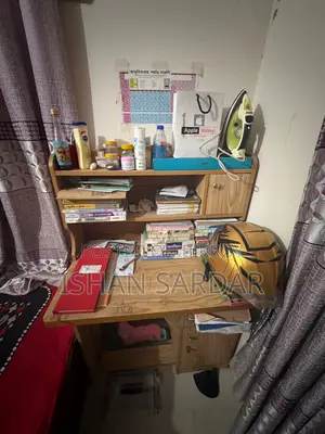 পড়ার টেবিল.!