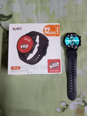 ঘরিটি বিক্রি করা হবে একেবারে নতুন এর মতো Smart Watch