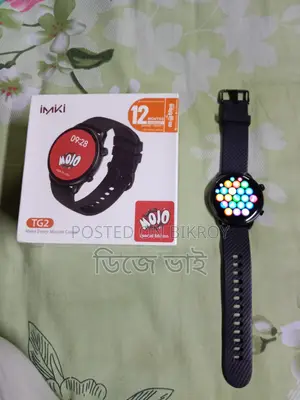 ঘরিটি বিক্রি করা হবে একেবারে নতুন এর মতো Smart Watch