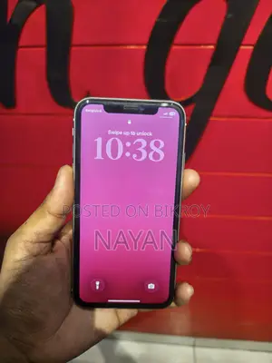 Apple iPhone 11 4/128 (Used)