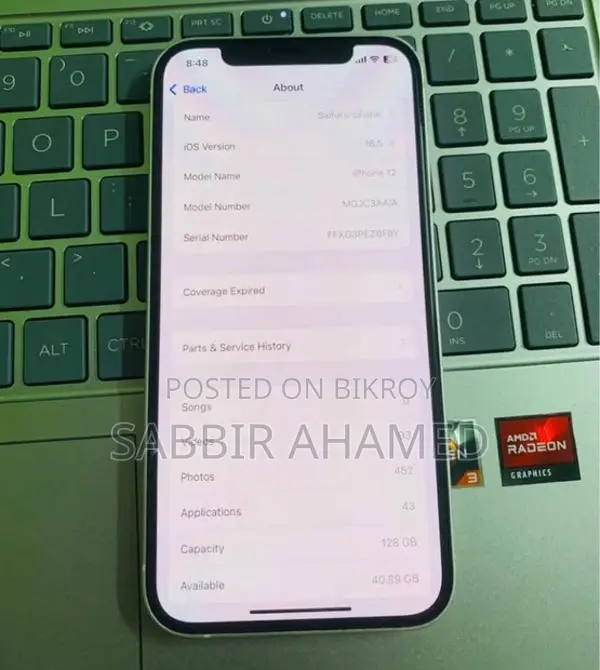 Apple iPhone 12 (Used)