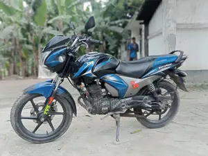 TVS Stryker 2020