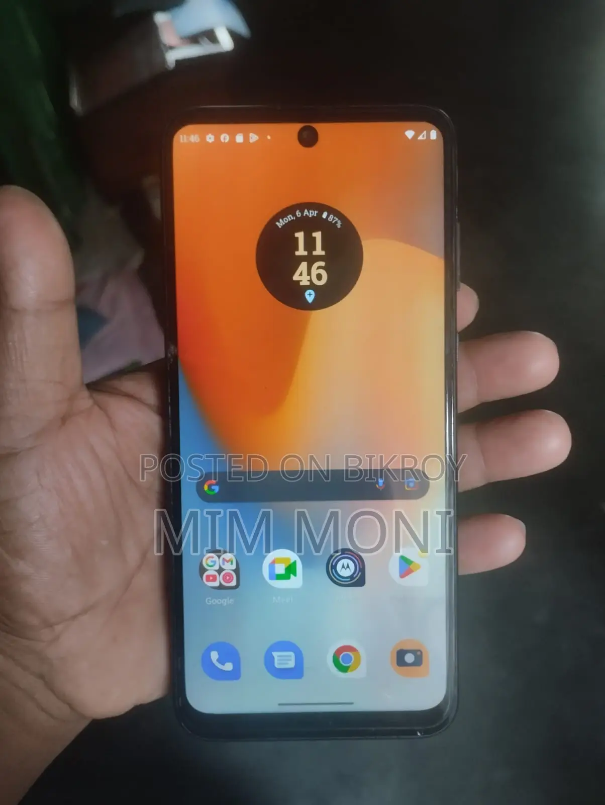 Motorola g31 (Used)