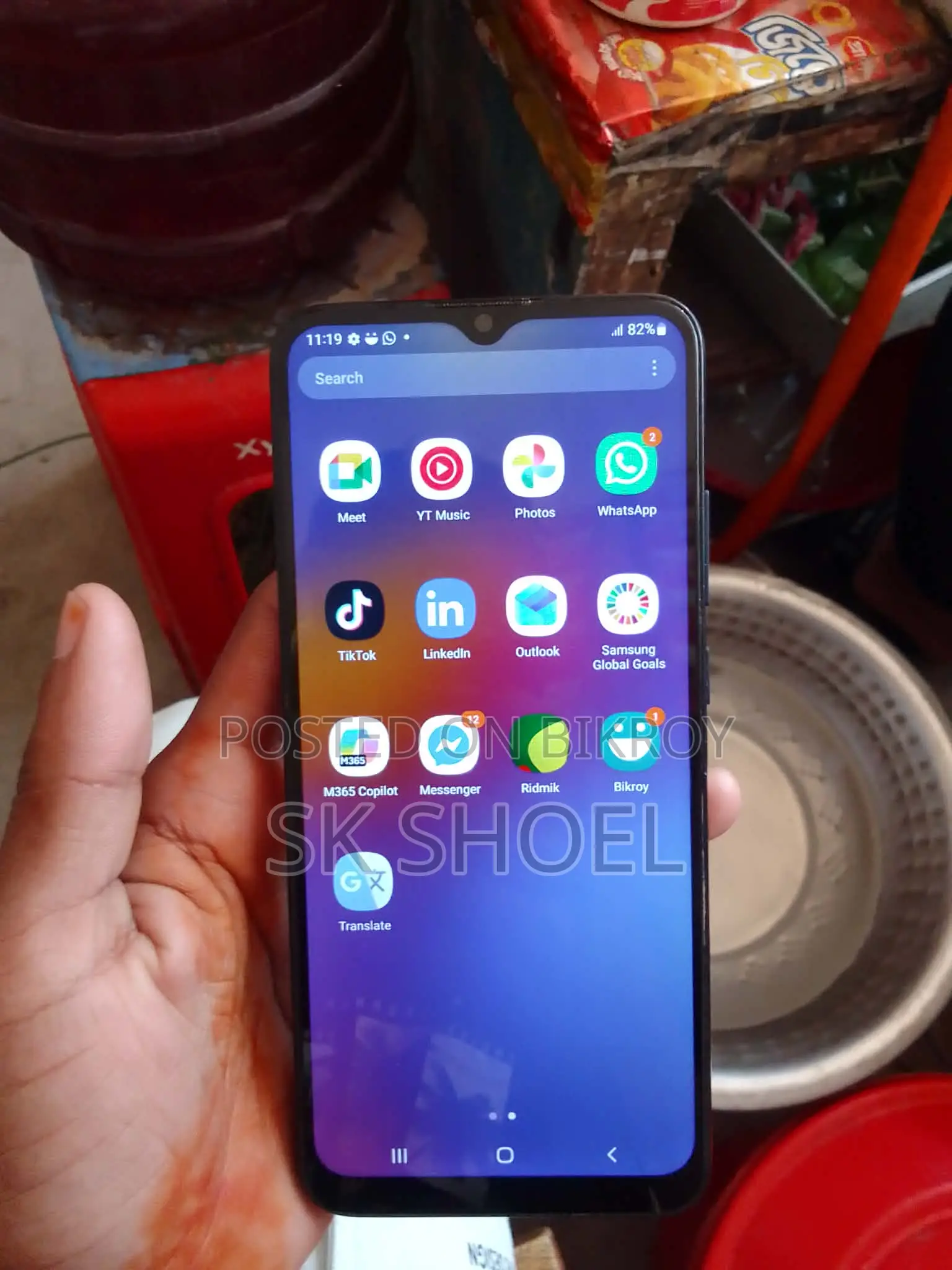Samsung Galaxy M02s . (Used)