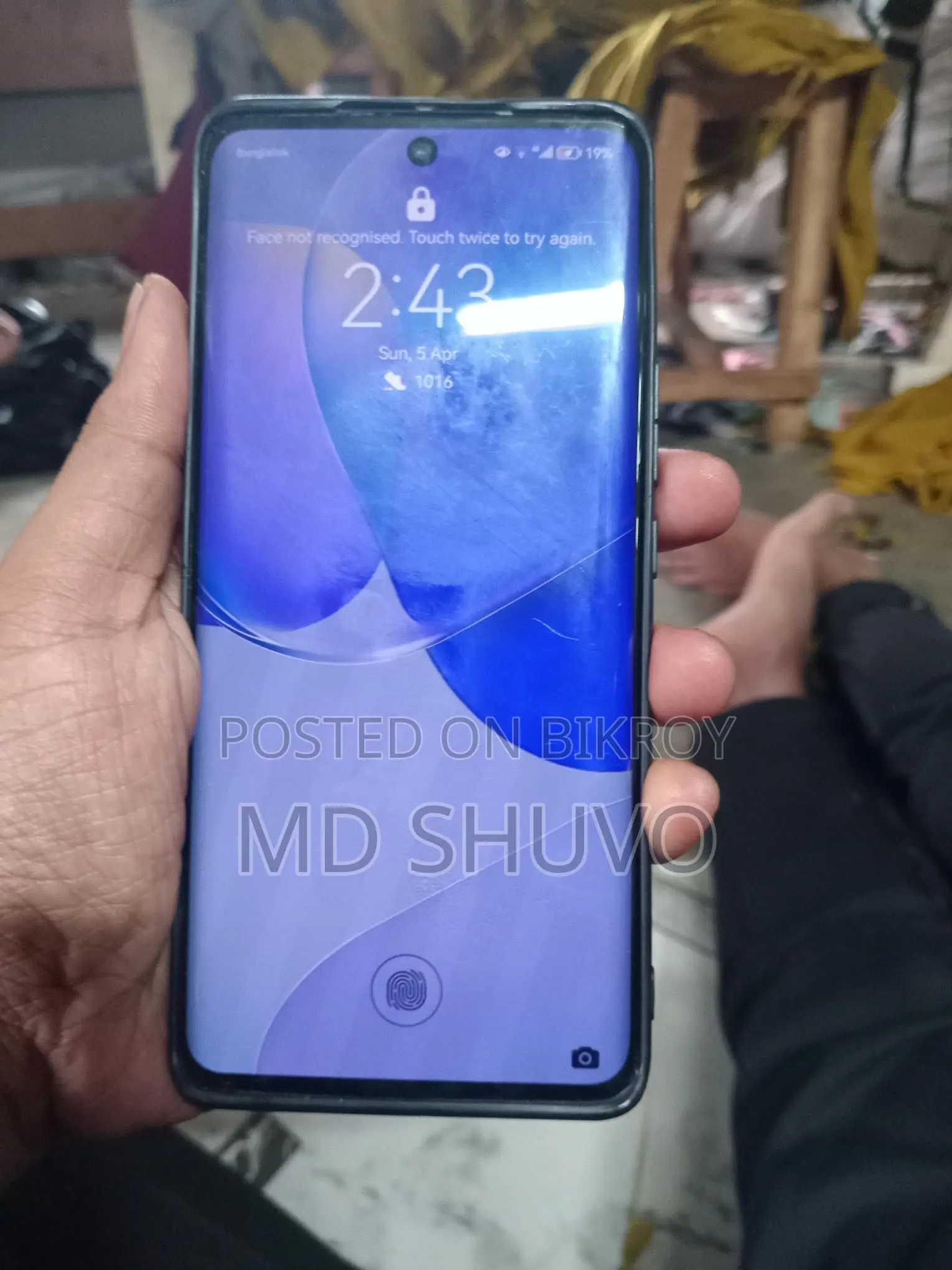 Huawei Nova 9 (Used)