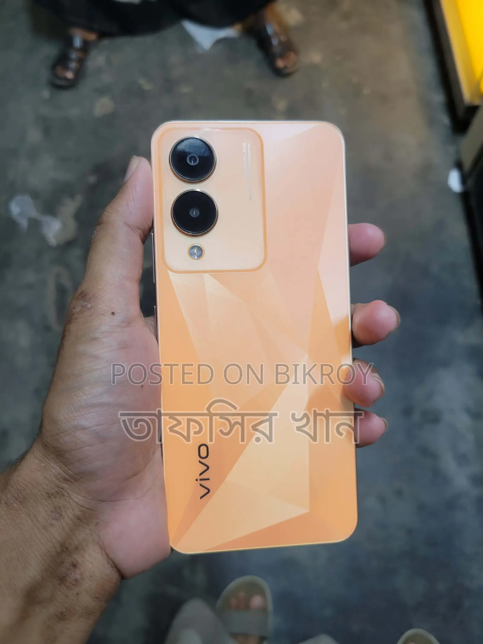 Vivo Y17s (Used)