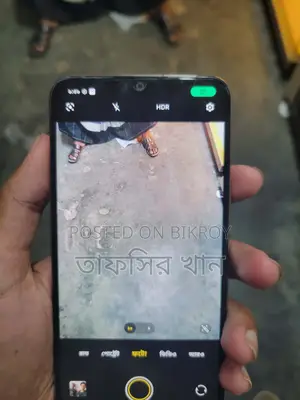 Vivo Y17s (Used)