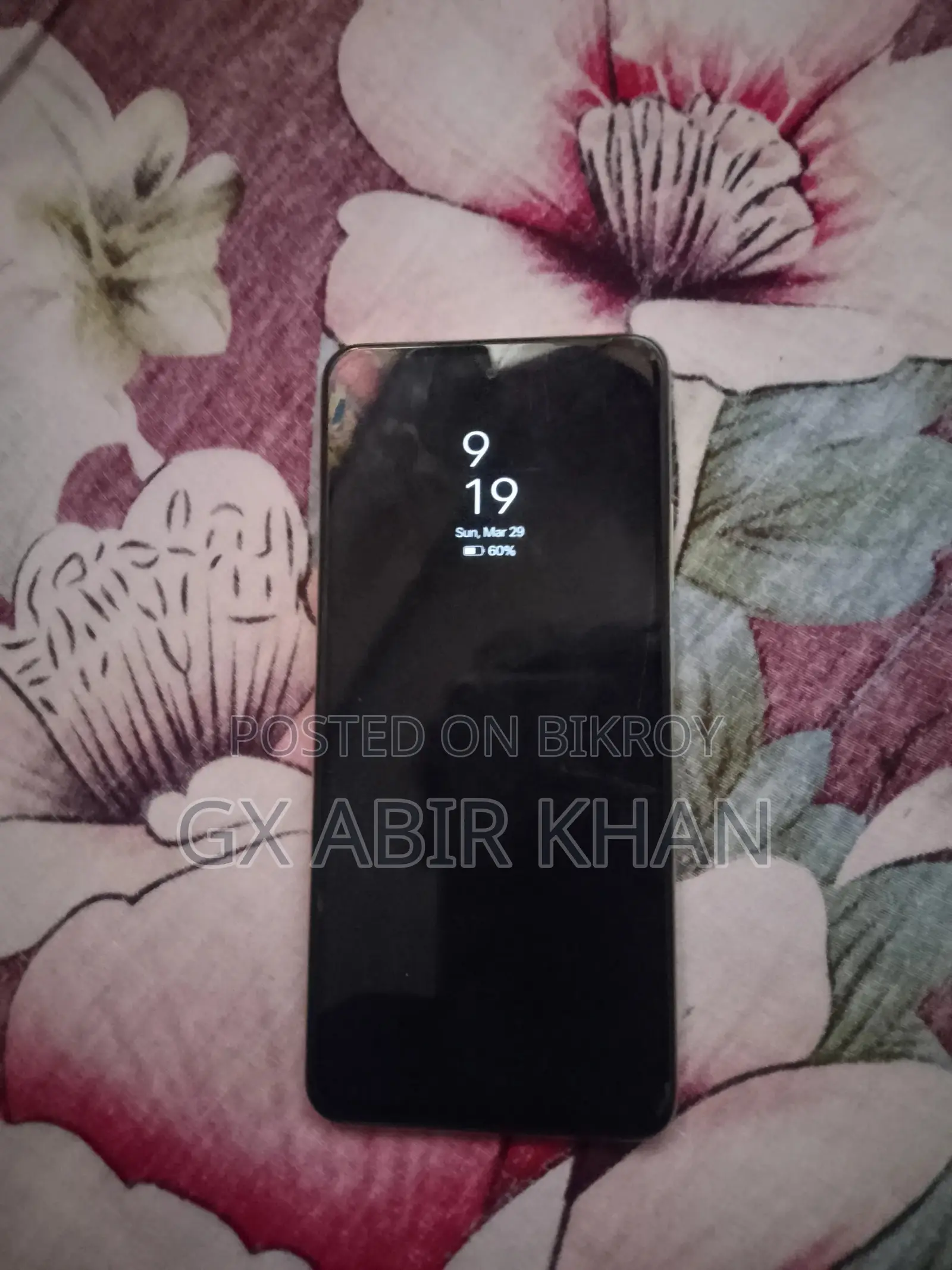Realme C75 (ব্যবহৃত)