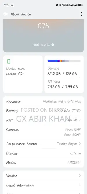 Realme C75 (ব্যবহৃত)
