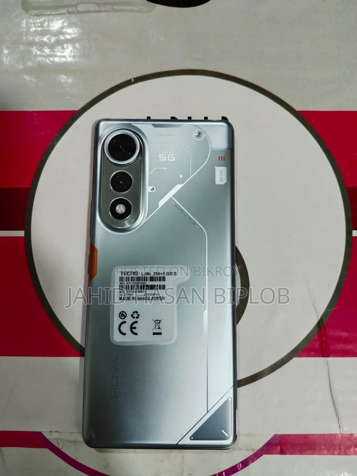 Tecno Pova Curve 5G (ব্যবহৃত)