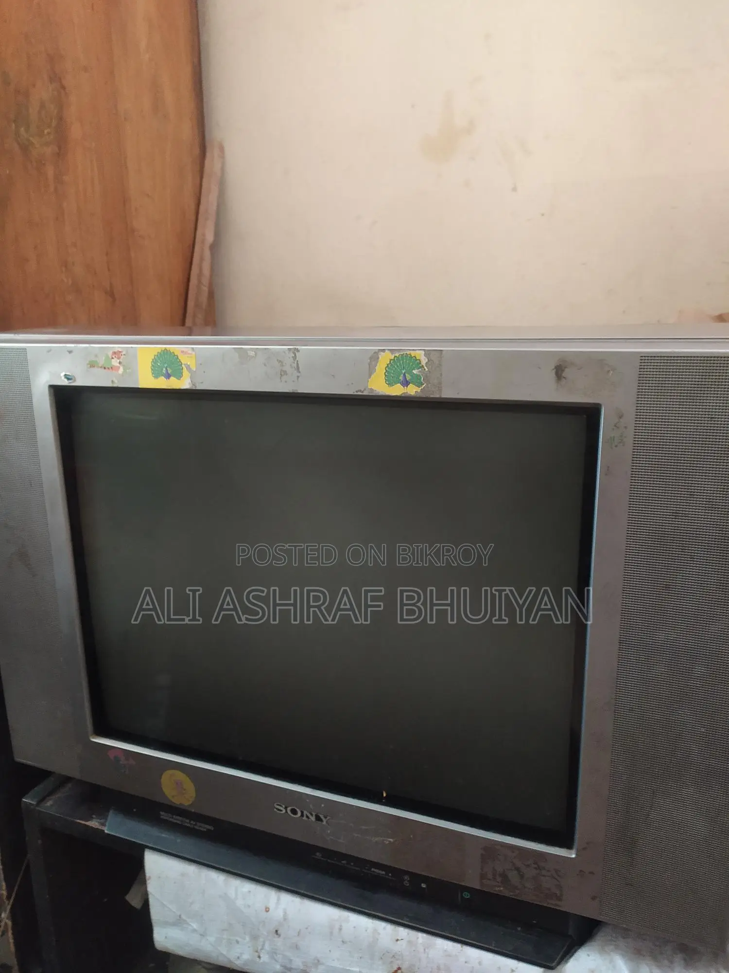 Sony Trinitron Color TV