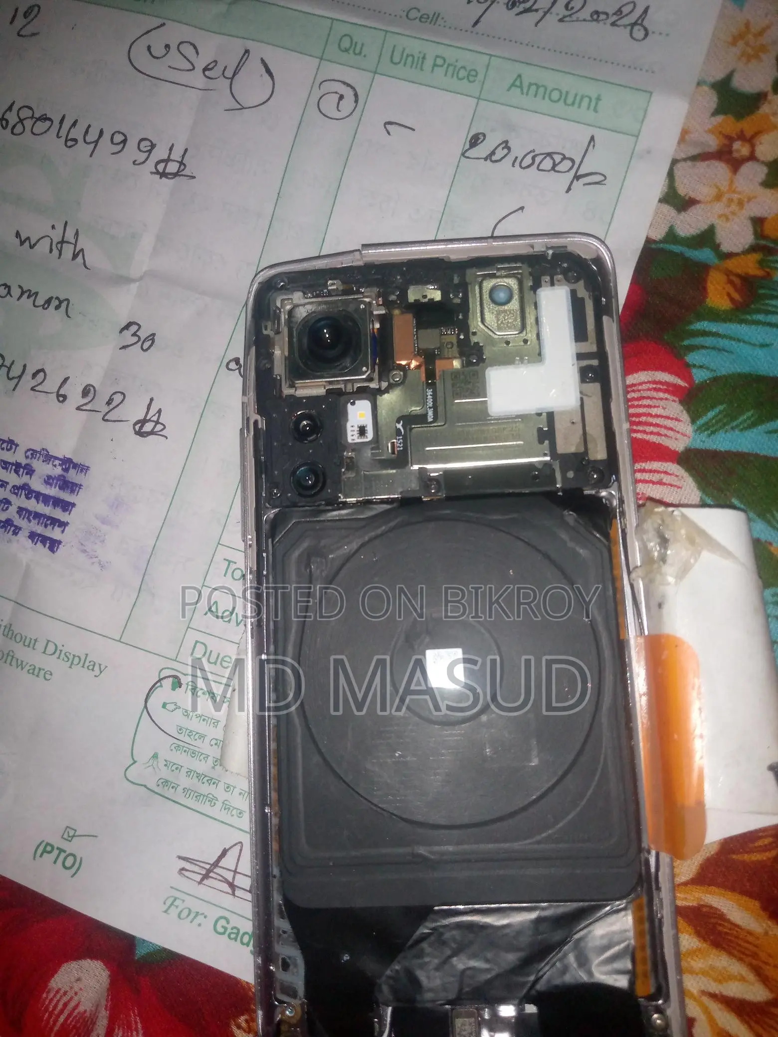 Xiaomi 12. 8/128 (Used)