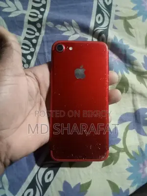 Apple iPhone 7 / (Used)