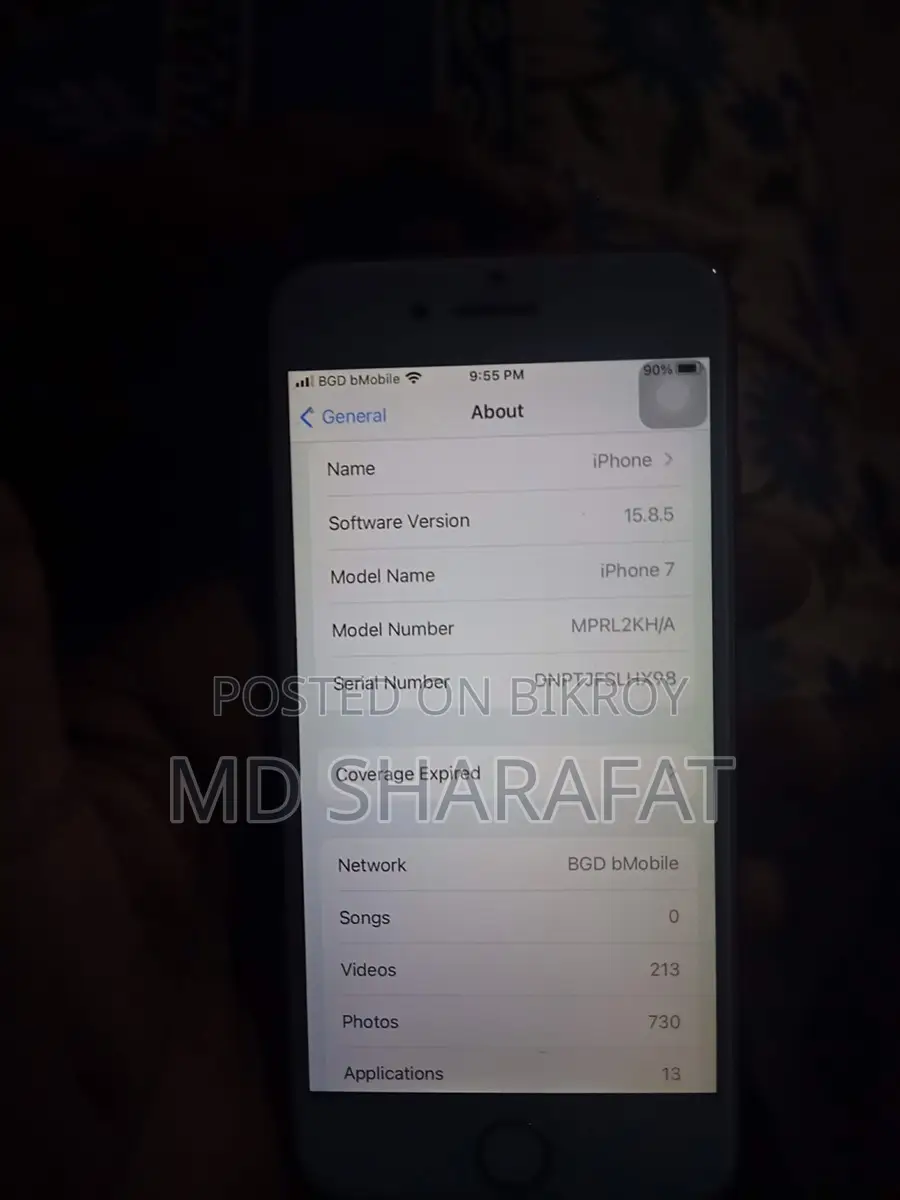 Apple iPhone 7 / (Used)